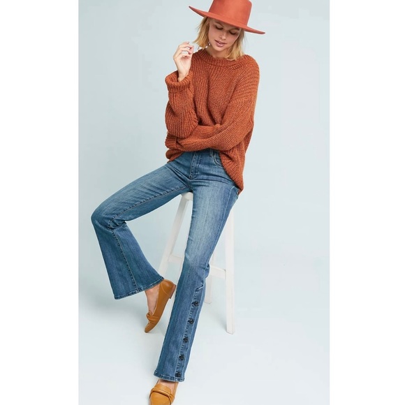 Anthropologie Denim - *Pilcro & the Letterpress* High Rise Bootcut Jeans